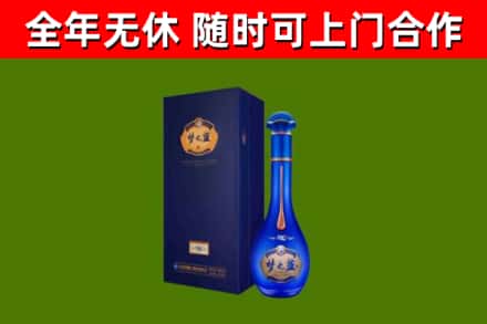 龙凤区回收梦之蓝M6